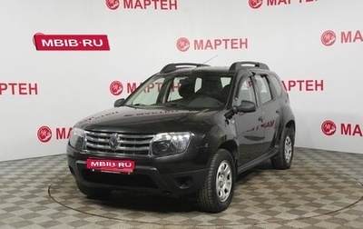 Renault Duster I рестайлинг, 2012 год, 1 240 000 рублей, 1 фотография