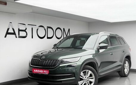 Skoda Kodiaq I, 2021 год, 3 548 000 рублей, 1 фотография