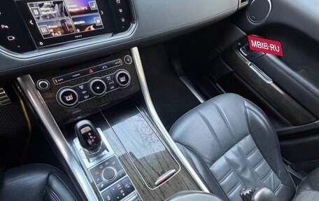 Land Rover Range Rover Sport II, 2015 год, 3 650 000 рублей, 10 фотография