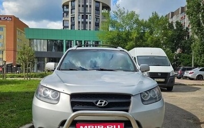 Hyundai Santa Fe III рестайлинг, 2008 год, 1 150 000 рублей, 1 фотография