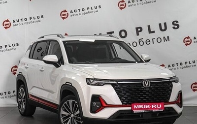 Changan CS35 Plus, 2022 год, 1 769 000 рублей, 1 фотография