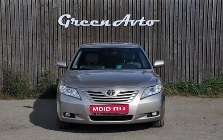 Toyota Camry, 2008 год, 950 000 рублей, 8 фотография