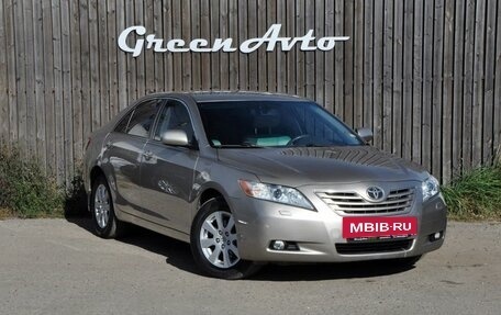 Toyota Camry, 2008 год, 950 000 рублей, 7 фотография