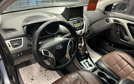 Hyundai Avante, 2011 год, 749 999 рублей, 11 фотография