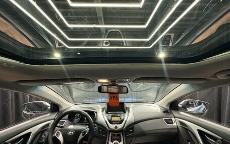 Hyundai Avante, 2011 год, 749 999 рублей, 17 фотография