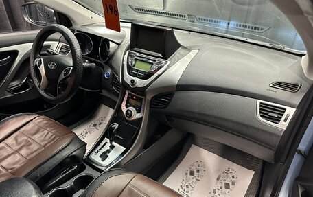 Hyundai Avante, 2011 год, 749 999 рублей, 13 фотография