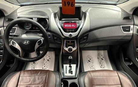 Hyundai Avante, 2011 год, 749 999 рублей, 16 фотография