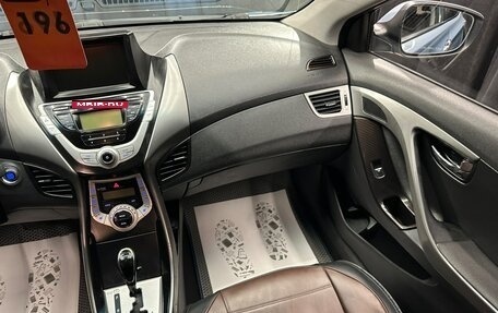 Hyundai Avante, 2011 год, 749 999 рублей, 15 фотография