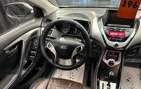Hyundai Avante, 2011 год, 749 999 рублей, 14 фотография
