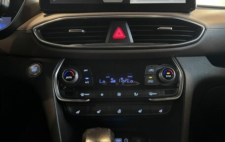 Hyundai Santa Fe IV, 2019 год, 2 790 000 рублей, 15 фотография