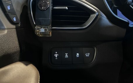 Hyundai Santa Fe IV, 2019 год, 2 790 000 рублей, 31 фотография