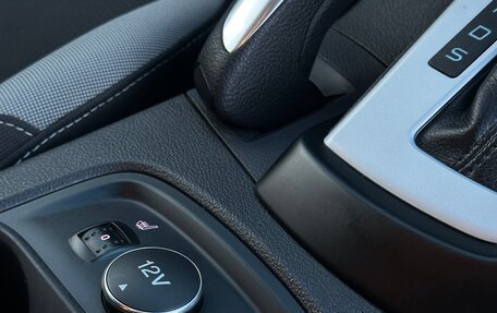 Ford Focus III, 2013 год, 895 000 рублей, 9 фотография