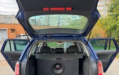 Opel Astra H, 2004 год, 1 350 000 рублей, 8 фотография