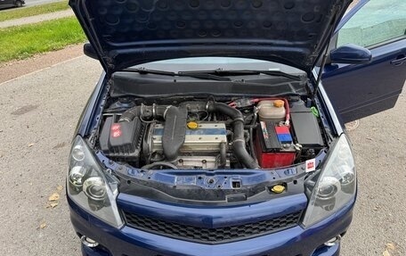 Opel Astra H, 2004 год, 1 350 000 рублей, 20 фотография