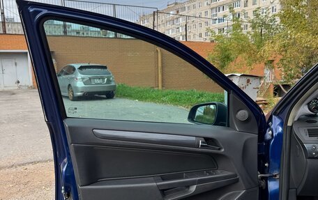 Opel Astra H, 2004 год, 1 350 000 рублей, 21 фотография