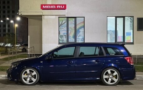 Opel Astra H, 2004 год, 1 350 000 рублей, 27 фотография