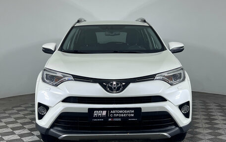 Toyota RAV4, 2017 год, 2 250 000 рублей, 2 фотография