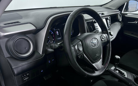 Toyota RAV4, 2017 год, 2 250 000 рублей, 9 фотография