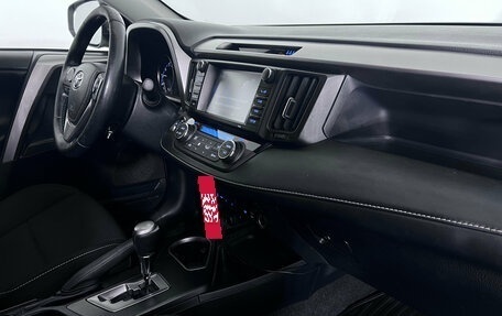 Toyota RAV4, 2017 год, 2 250 000 рублей, 10 фотография
