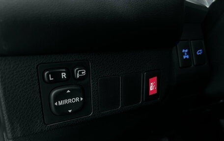 Toyota RAV4, 2017 год, 2 250 000 рублей, 13 фотография