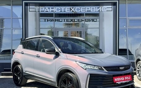 Geely Coolray I, 2026 год, 2 964 990 рублей, 7 фотография