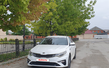 KIA Optima IV, 2019 год, 1 550 000 рублей, 2 фотография