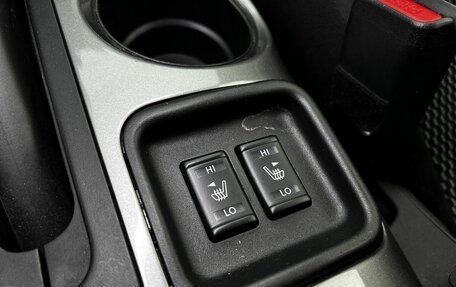 Nissan Juke II, 2014 год, 1 299 000 рублей, 16 фотография