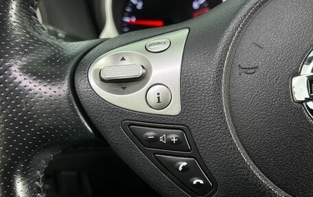 Nissan Juke II, 2014 год, 1 299 000 рублей, 19 фотография