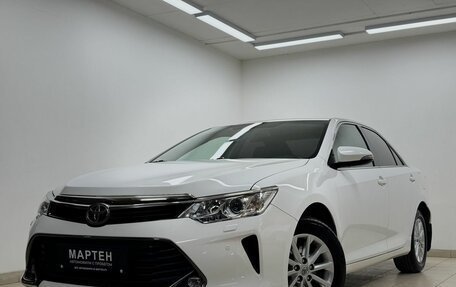 Toyota Camry, 2017 год, 2 589 000 рублей, 7 фотография