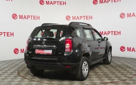 Renault Duster I рестайлинг, 2012 год, 1 240 000 рублей, 5 фотография
