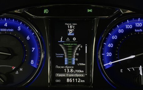 Toyota Camry, 2017 год, 2 589 000 рублей, 19 фотография
