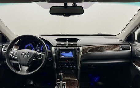 Toyota Camry, 2017 год, 2 589 000 рублей, 17 фотография