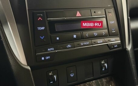 Toyota Camry, 2017 год, 2 589 000 рублей, 15 фотография