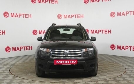 Renault Duster I рестайлинг, 2012 год, 1 240 000 рублей, 2 фотография