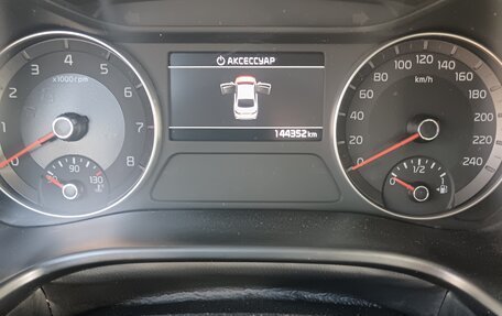 KIA Cerato IV, 2019 год, 1 870 000 рублей, 10 фотография