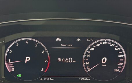 Volkswagen Tiguan II, 2020 год, 3 499 000 рублей, 15 фотография