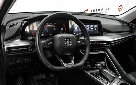 Changan CS35 Plus, 2022 год, 1 769 000 рублей, 7 фотография