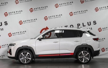 Changan CS35 Plus, 2022 год, 1 769 000 рублей, 6 фотография