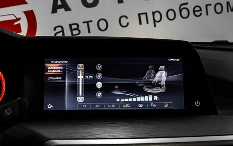 Changan CS35 Plus, 2022 год, 1 769 000 рублей, 13 фотография