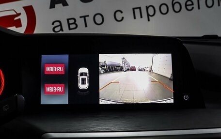 Changan CS35 Plus, 2022 год, 1 769 000 рублей, 11 фотография