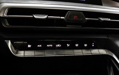 Changan CS35 Plus, 2022 год, 1 769 000 рублей, 24 фотография