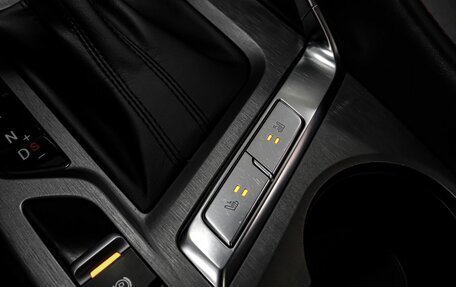 Changan CS35 Plus, 2022 год, 1 769 000 рублей, 21 фотография