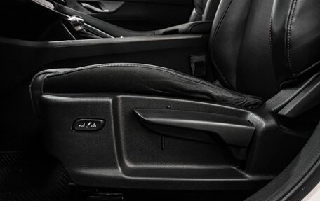 Changan CS35 Plus, 2022 год, 1 769 000 рублей, 22 фотография