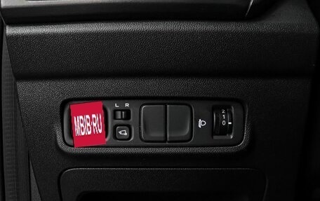 Changan CS35 Plus, 2022 год, 1 769 000 рублей, 20 фотография