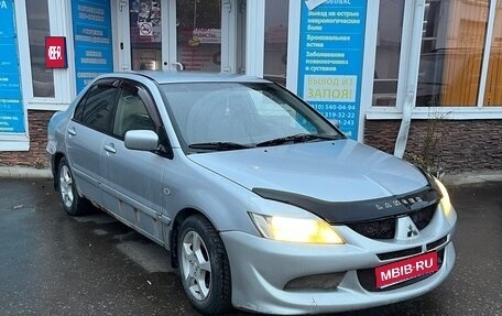 Mitsubishi Lancer IX, 2006 год, 170 000 рублей, 1 фотография