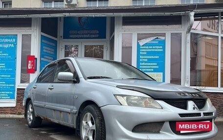 Mitsubishi Lancer IX, 2006 год, 170 000 рублей, 8 фотография
