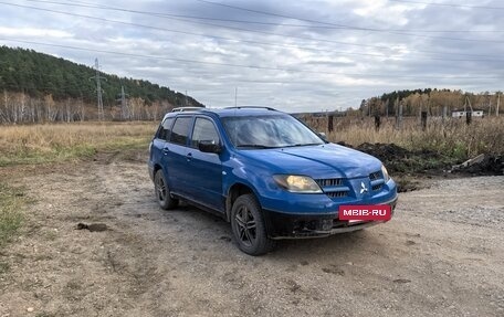 Mitsubishi Outlander III рестайлинг 3, 2003 год, 317 000 рублей, 5 фотография
