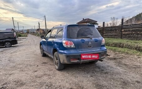 Mitsubishi Outlander III рестайлинг 3, 2003 год, 317 000 рублей, 2 фотография