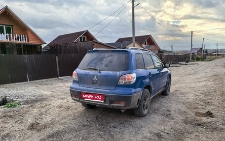 Mitsubishi Outlander III рестайлинг 3, 2003 год, 317 000 рублей, 6 фотография