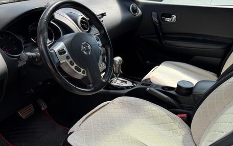 Nissan Qashqai, 2013 год, 1 300 000 рублей, 14 фотография